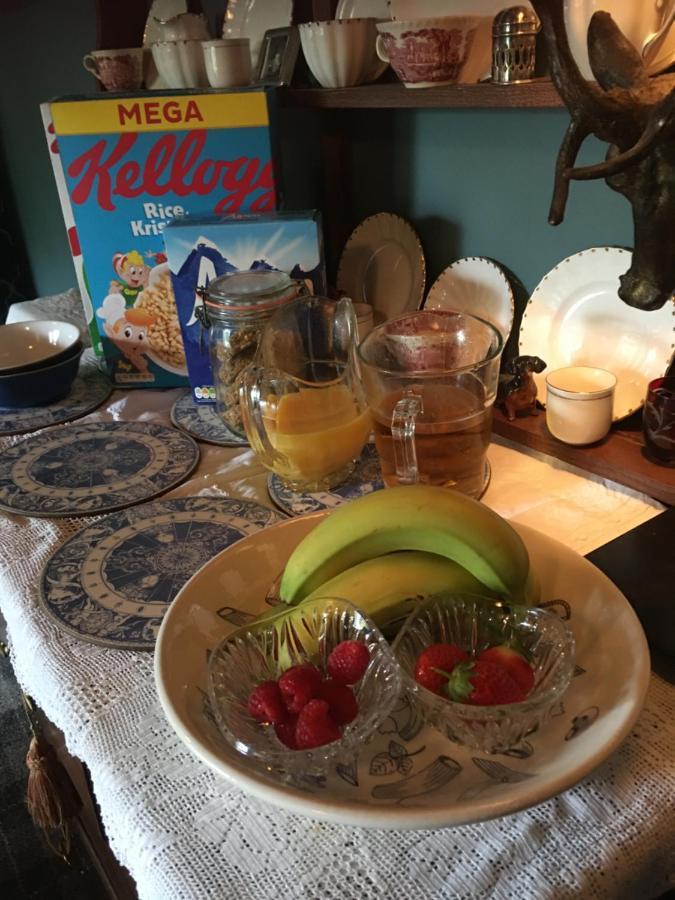 ヨーク Oscar Park Farm Bed & Breakfast エクステリア 写真